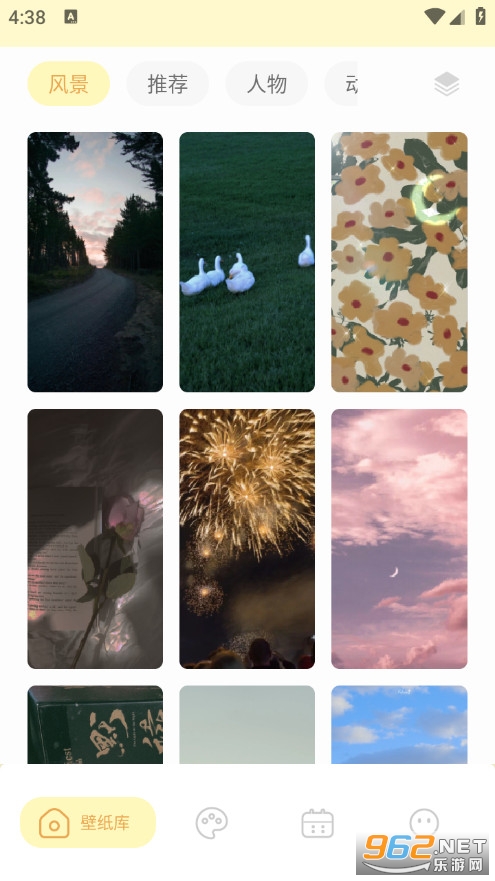 �������ֽ���°�v1.8��ͼ2
