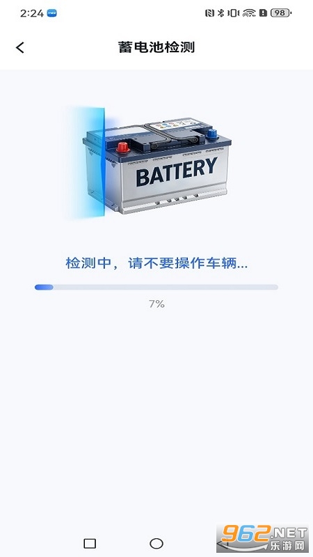 �����޳��ܼ�appv1.0.34 ��׿���ͼ1