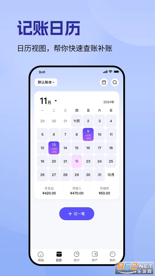����һ��ͨ�ٷ���v1.1.1��ͼ4