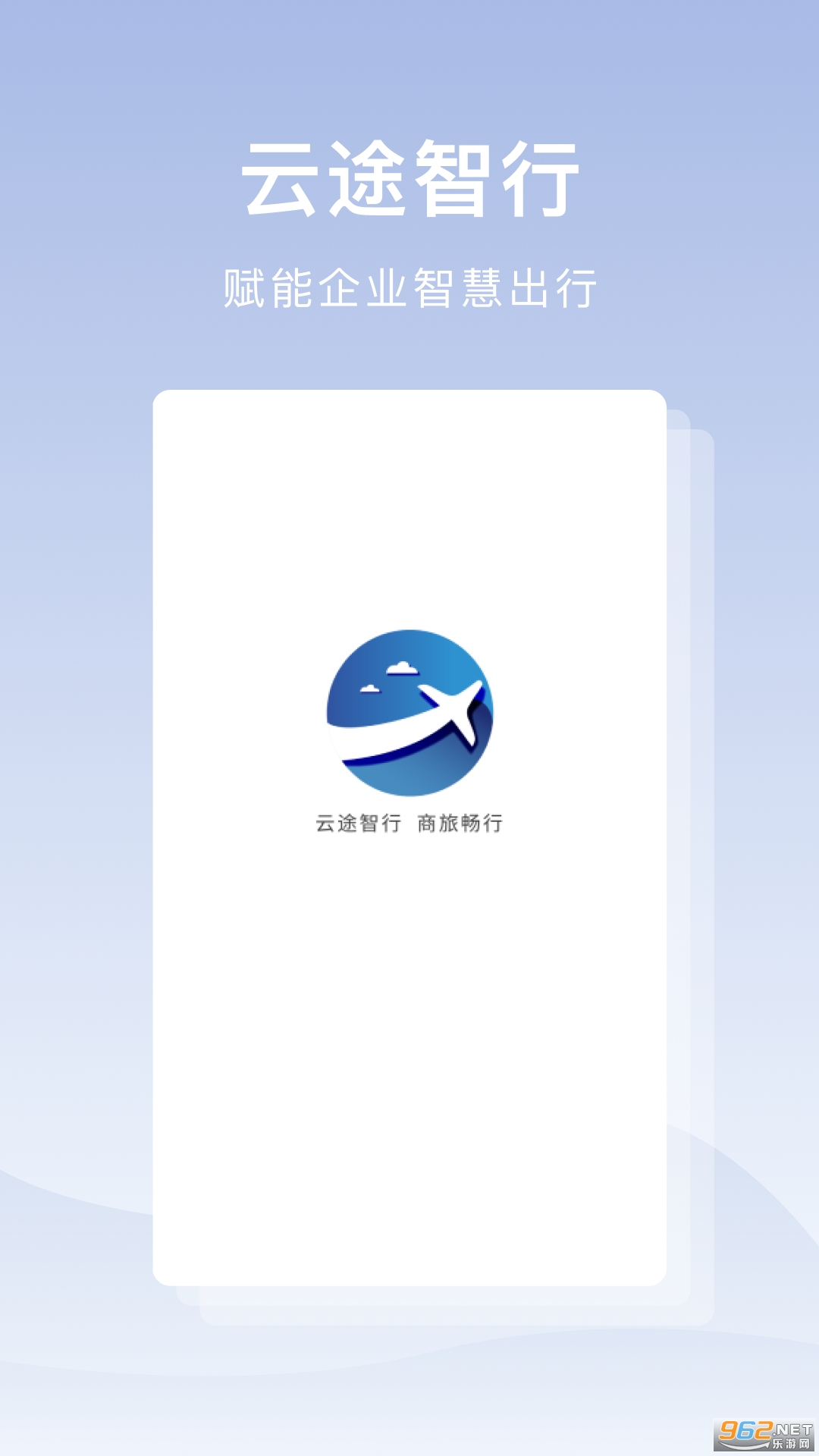 ��;�������°�v1.0.1 ��׿���ͼ0