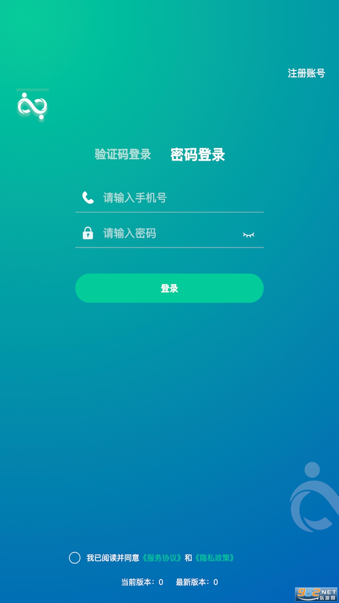ҽ·��ѧappv1.1.28 ��׿���ͼ4