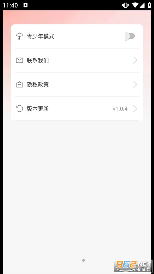 ȫ��K��appv1.0.3 ��׿���ͼ0