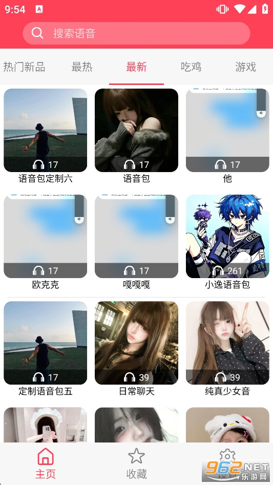 ������Q��׿��v1070386381��ͼ1