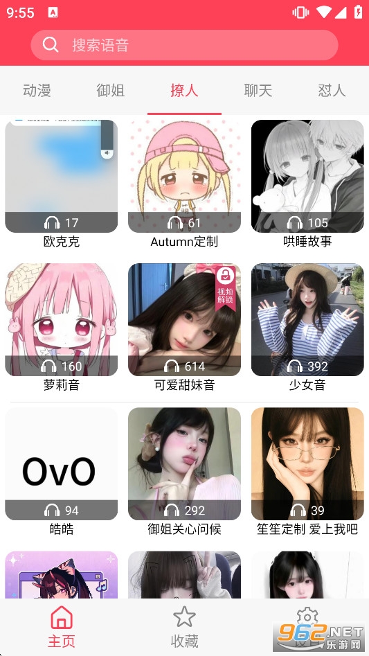 ������Q��׿��v1070386381��ͼ3
