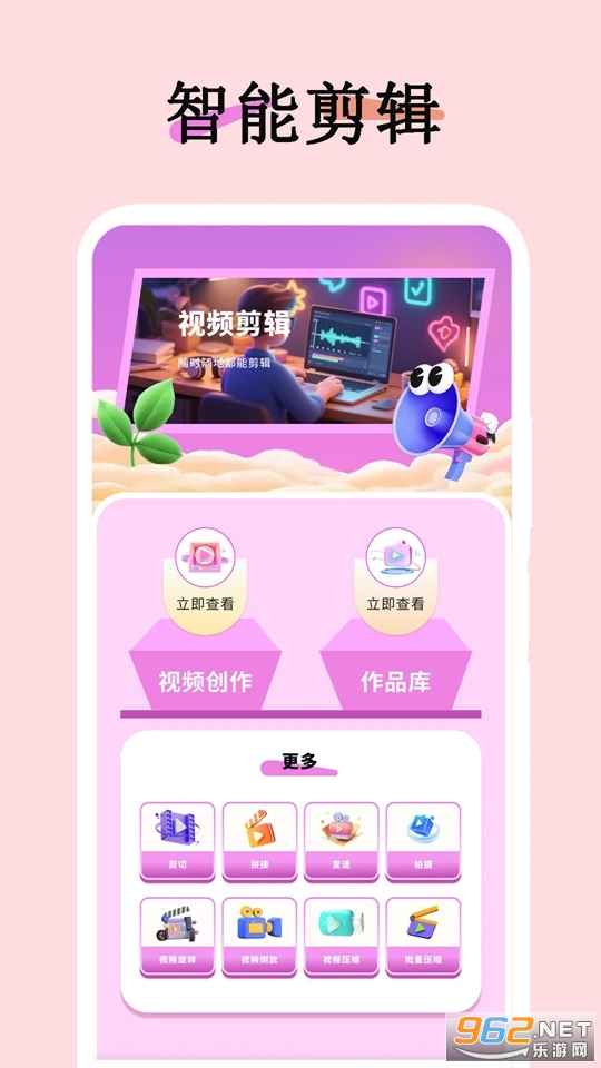 ��������������°�v9.1��ͼ2