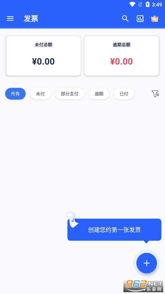 ��Ʊ������app������°�