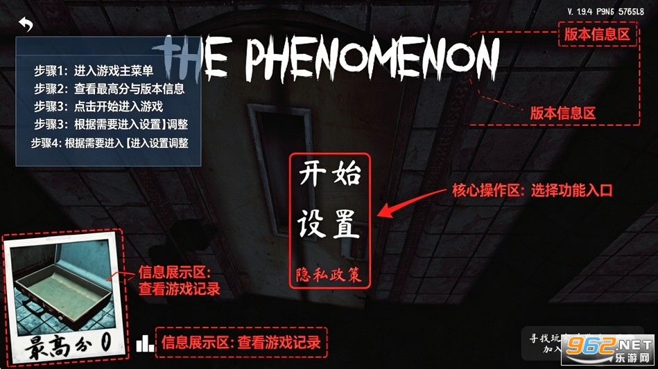 ThePhenomenon�ֻ���