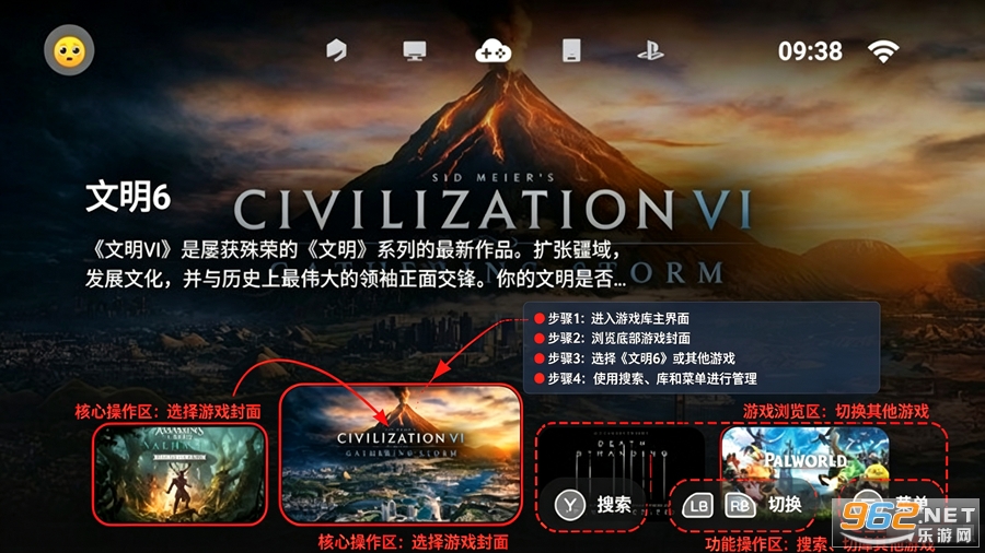 ������Ϸapp�ٷ���