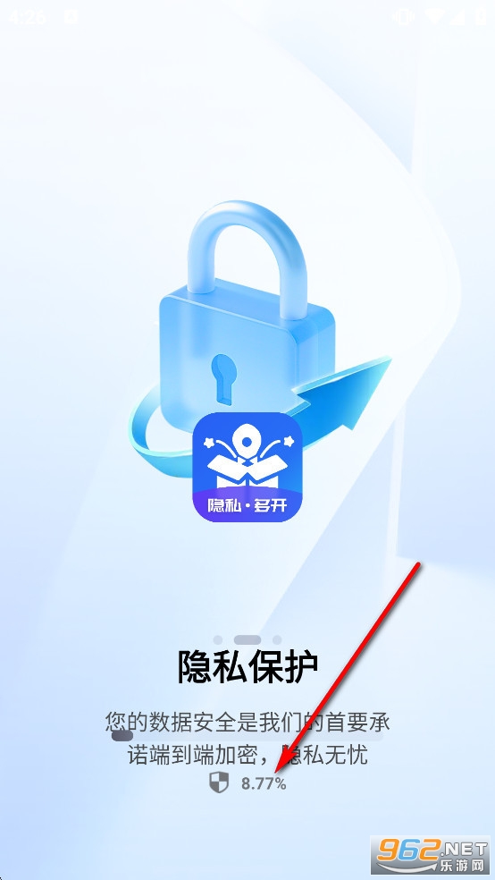 ���ɳ��app