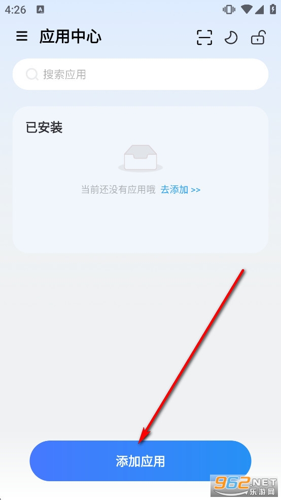 ���ɳ��app