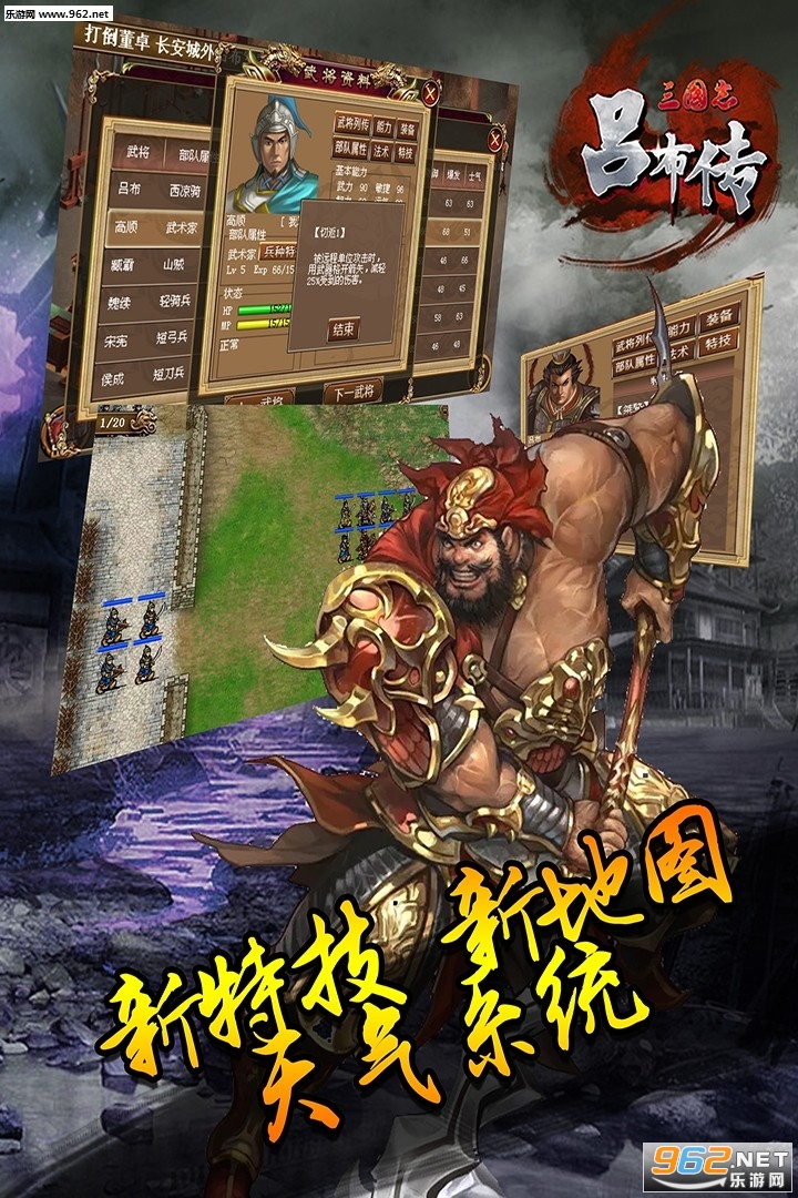 ����־������Ӧ�ñ��汾