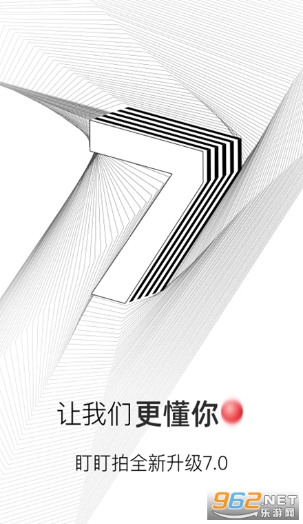 盯盯拍app 盯盯拍app