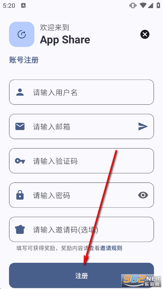 AppShare安卓免费版 AppShare安卓免费版