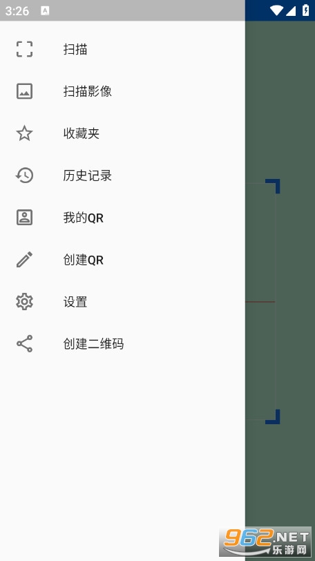 QR��ά��&������ɨ����PRO�ֻ���