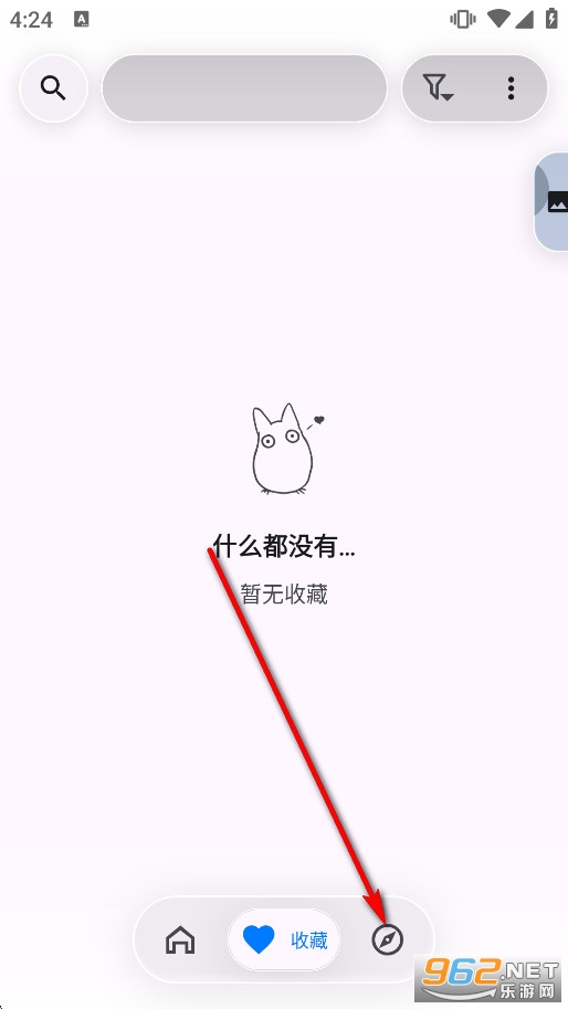 kototoro�ٷ�����