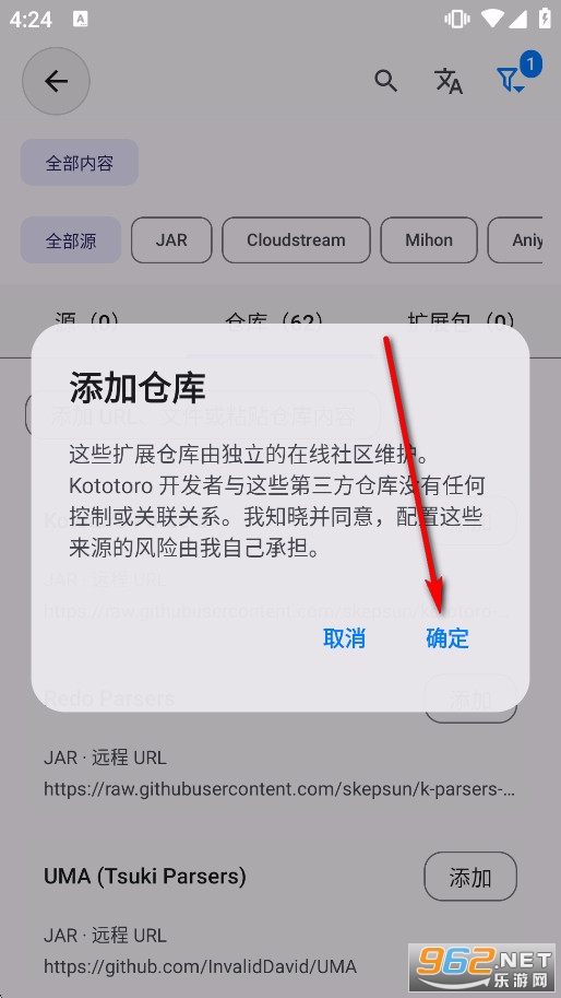 kototoro�ٷ�����