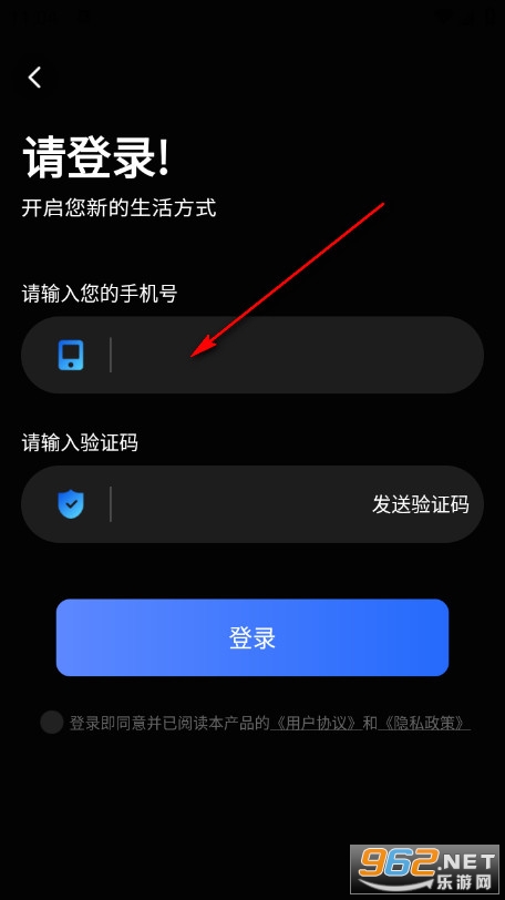 全网视频加速器speed手机版 全网视频加速器speed手机版