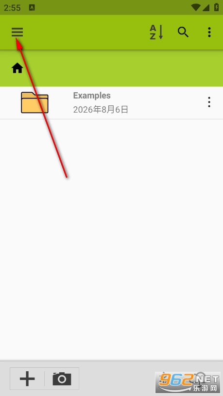 ImageMeter图像测量app ImageMeter图像测量app
