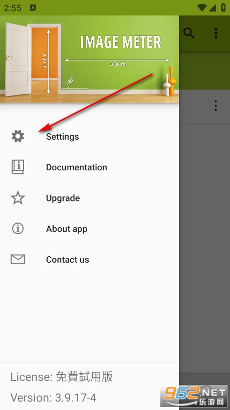 ImageMeter图像测量app ImageMeter图像测量app