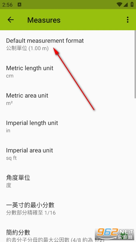 ImageMeter图像测量app ImageMeter图像测量app
