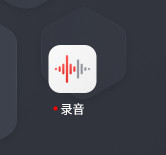 软件口袋app官方正版 软件口袋app官方正版