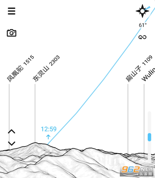 PeakFinder AR解锁付费版 PeakFinder AR解锁付费版