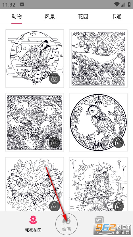 SketchMaster安卓版 SketchMaster安卓版