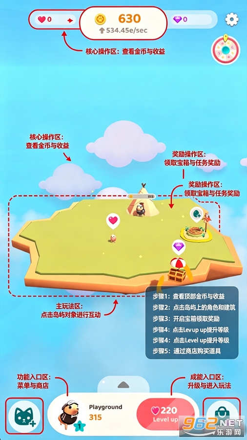 动物之友安卓版 动物之友安卓版