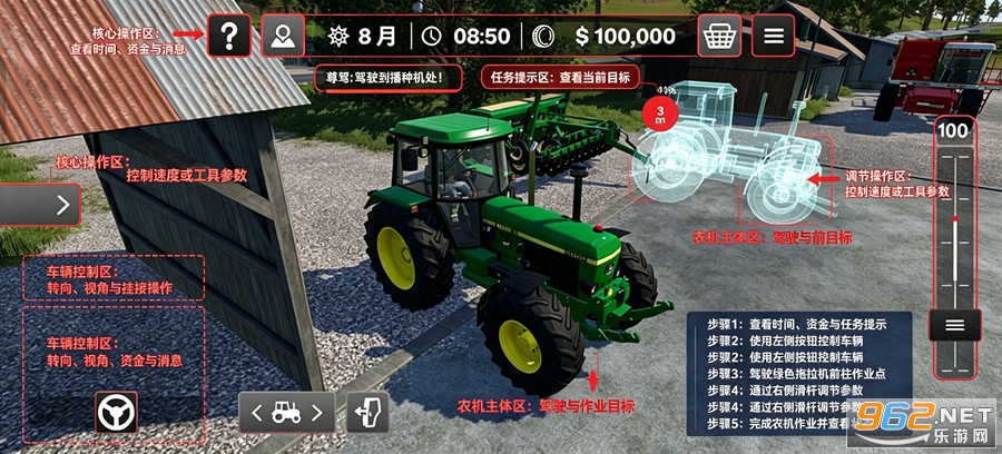 ģ��ũ��26���ĸ����˵�(����ģ��)�ֻ���