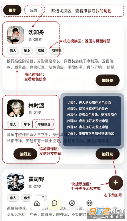 梦信ai官方正版 梦信ai官方正版