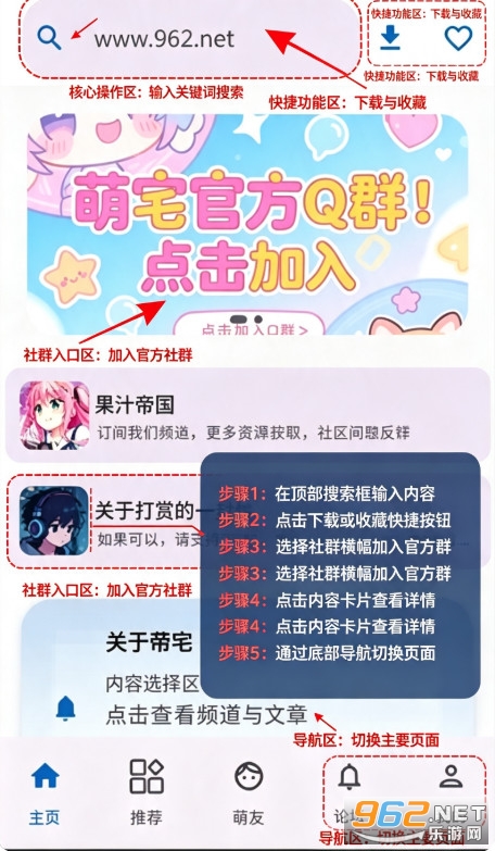 ��լ������Ϸ��app�ٷ���