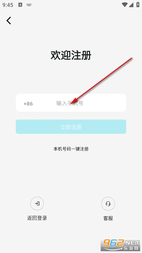 小欣同学官方版 小欣同学官方版