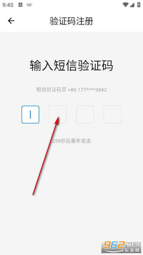 小欣同学官方版 小欣同学官方版