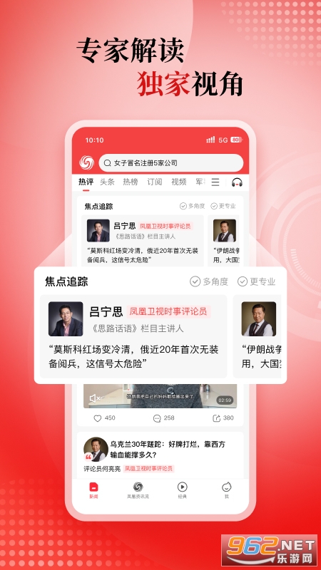 �������app