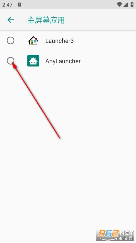 AnyLauncher安卓版 AnyLauncher安卓版