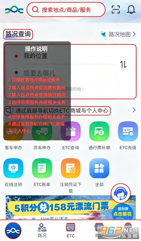 ������app