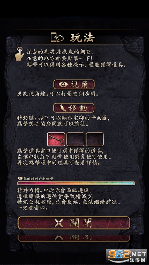 菲格涅莉亚诅咒的人偶馆汉化版 菲格涅莉亚诅咒的人偶馆汉化版