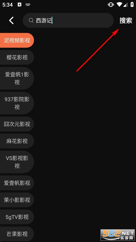 �豭���ٷ�app