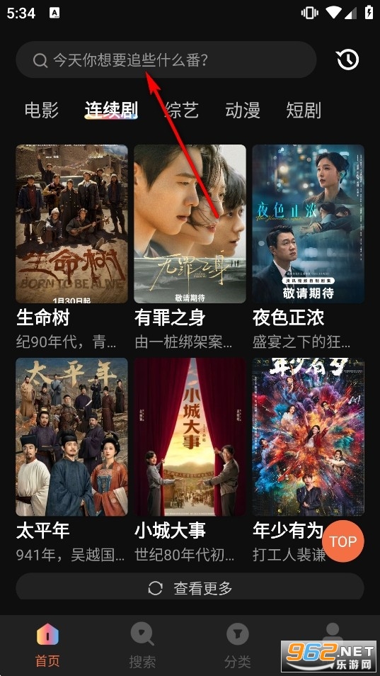 �豭���ٷ�app