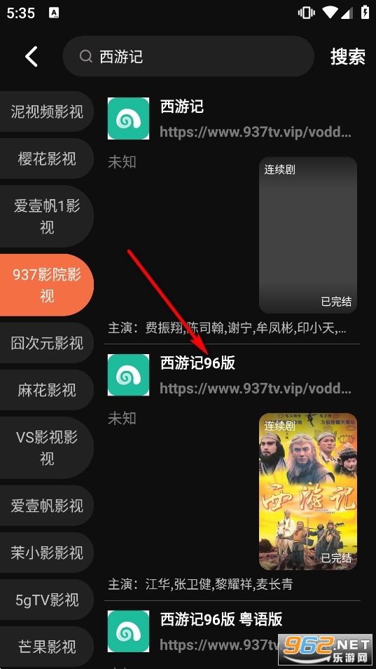 �豭���ٷ�app