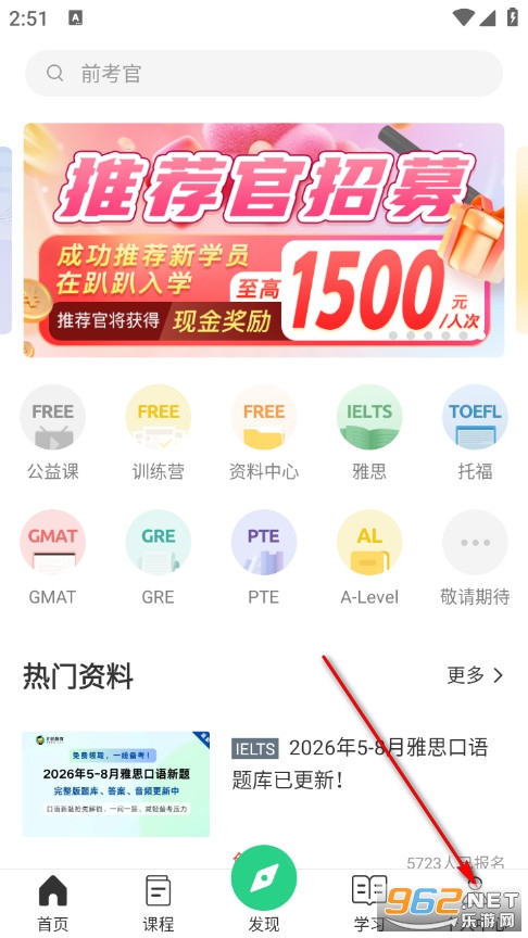 ſſӢ��ٷ���