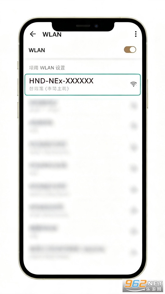 hnd可视掏耳朵设备app hnd可视掏耳朵设备app