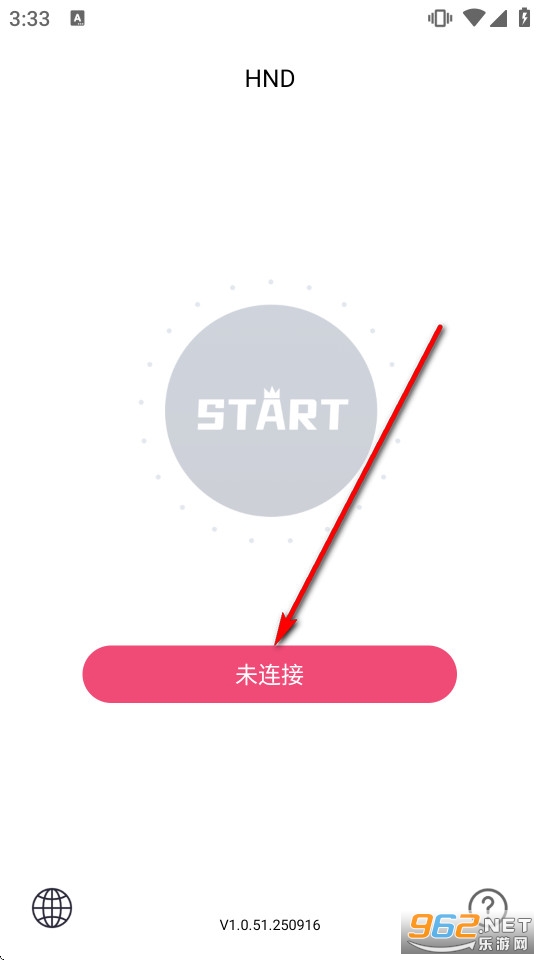 hnd可视掏耳朵设备app hnd可视掏耳朵设备app