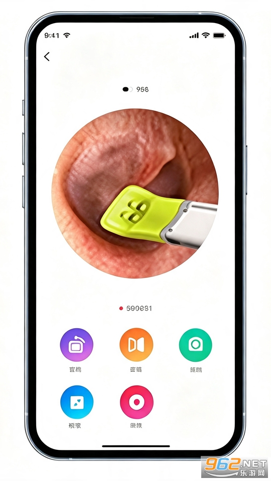 hnd可视掏耳朵设备app hnd可视掏耳朵设备app