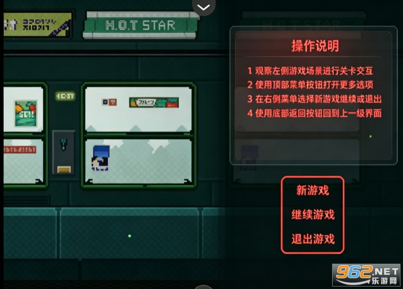 黑森町绮谭汉化版 黑森町绮谭汉化版