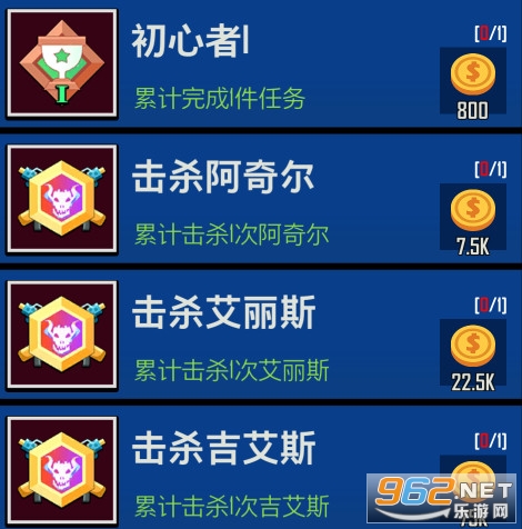 ��ʬ����������ʯ�����޽�����İ��ֻ���