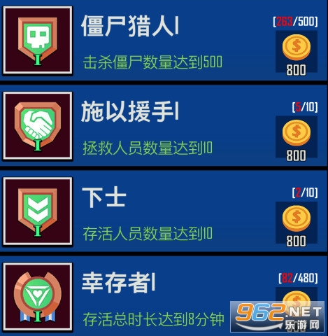 ��ʬ����������ʯ�����޽�����İ��ֻ���