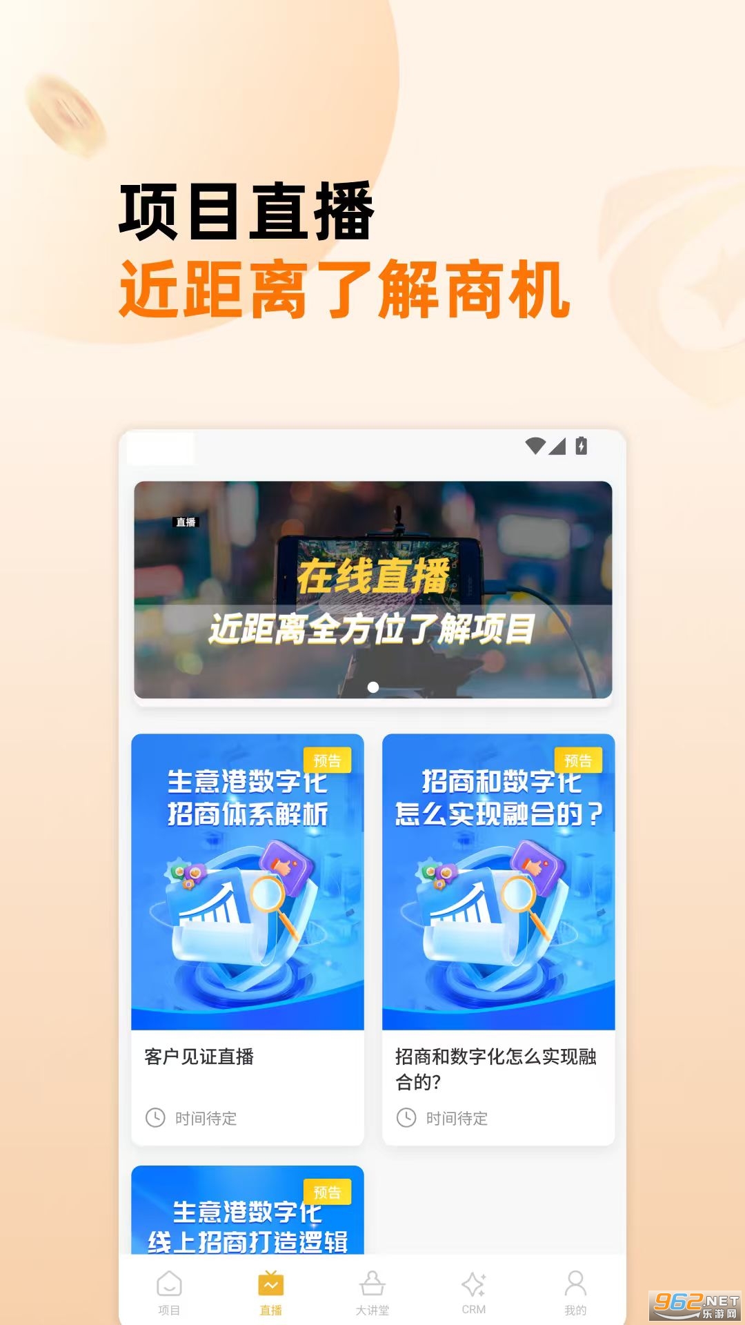 �����app
