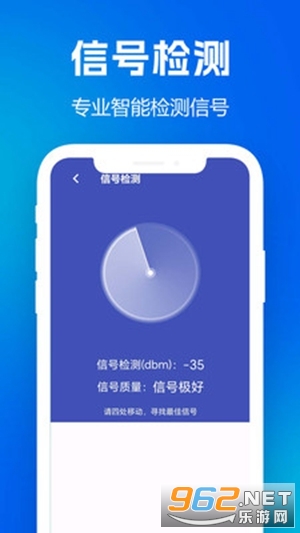 万能wifi密钥秒连app 万能wifi密钥秒连app