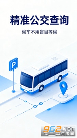 ������������·��app